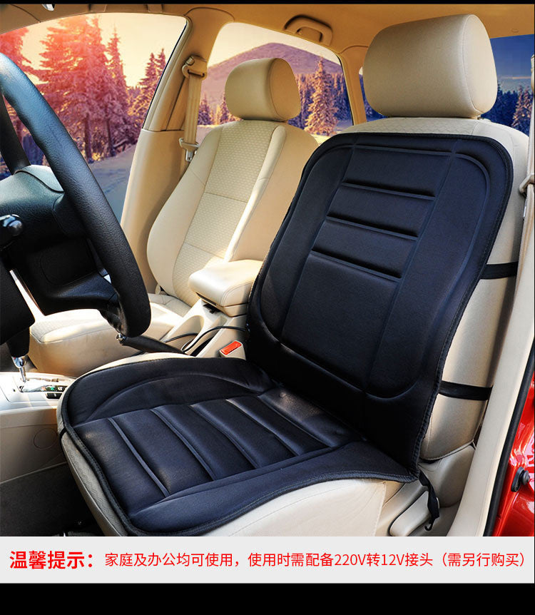 Automobile Heating Cushion  12V Car Heating Pad with Car Charger, Automotive Heating Pad, Car Plug-In Heating Pad, USB Heating Pad for Vehicle Seat Comfort